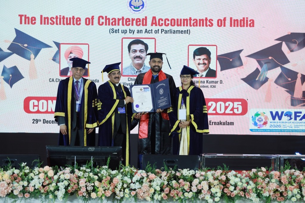 ICAI Convocation December 2025